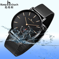 Fashion Top Brand Simple Men's Student Ultra-Thin Quartz Men's Watch Waterproof Mesh Independent Stopwatch Dial Male Clock