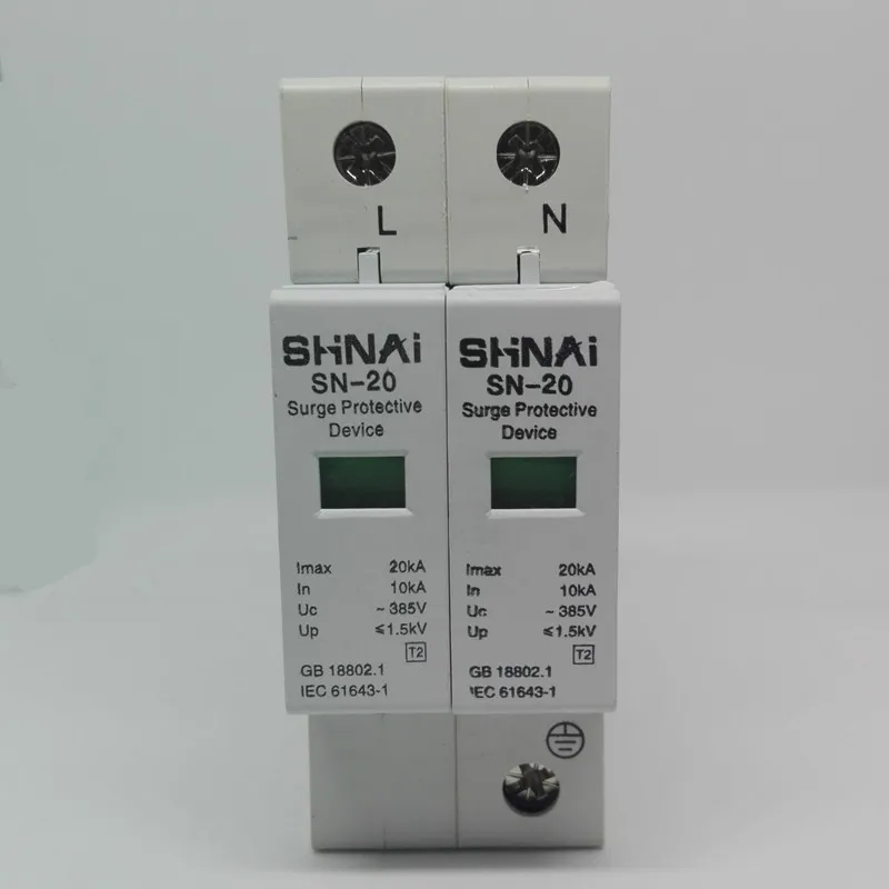 SPD 10KA-20KA 1P+N 2P surge arrester protection device electric surge protector D ~385V AC