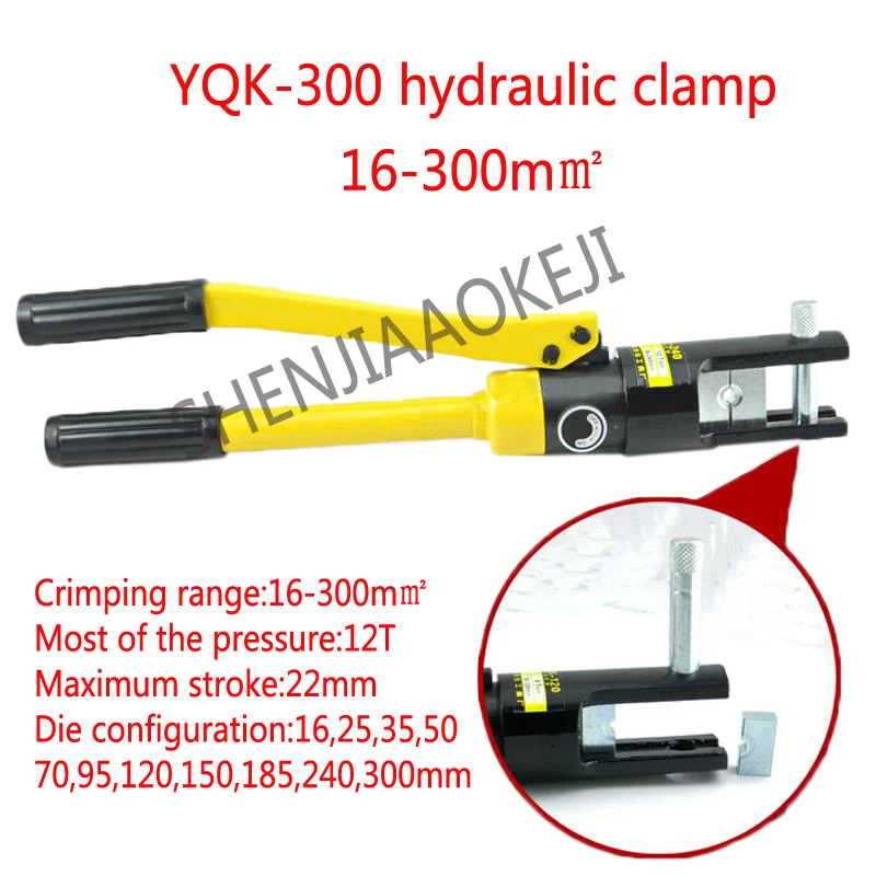 16-300mm2  Hydraulic Crimping Tool for Copper Aluminium Terminal