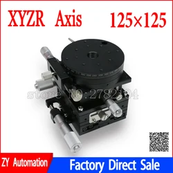 V-Type 4 Axis XYZR Axis Trimming Platform Manual Linear Stage Bearing Tuning Sliding Table 125*125mm 49N double cross rail