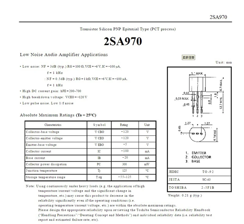 100% оригинальный японский 2SC2240 2SA970 2240/970 триод для HIFI аудио усилитель DIY наборы