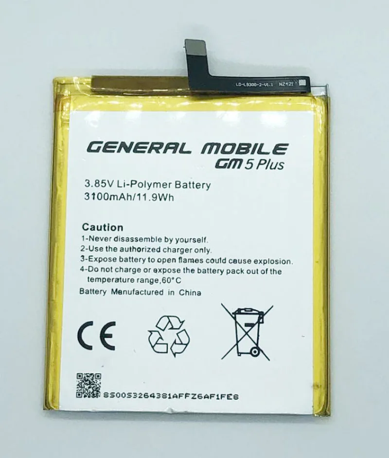 GeLar 3100mAh Battery Bateria Batterij For General Mobile GM 5 GM5 Plus 5Plus Android One Cell Mobile Phone Batterie