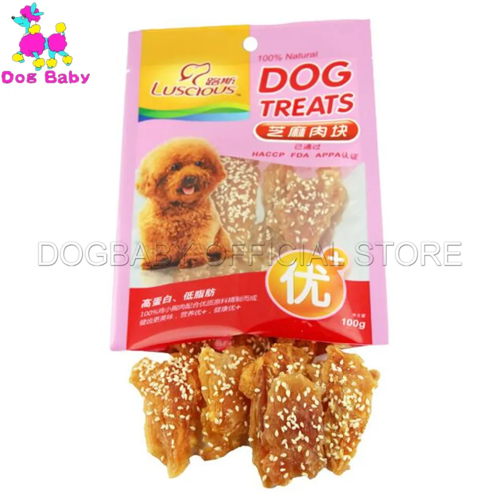 DOGBABY HALTEN Feeder Für Hunde 100% Frische Huhn Hunde Snacks 100g/stück Pet Food Feeder Saubere Zähne Sesam geschmack Lebensmittel Für Teddy