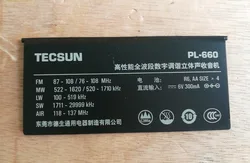 Holder Stand for Tecsun PL660 PL-660 radio recevier