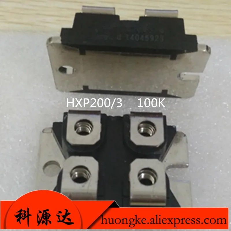 

1pcs/bag hxp200/3 Power module