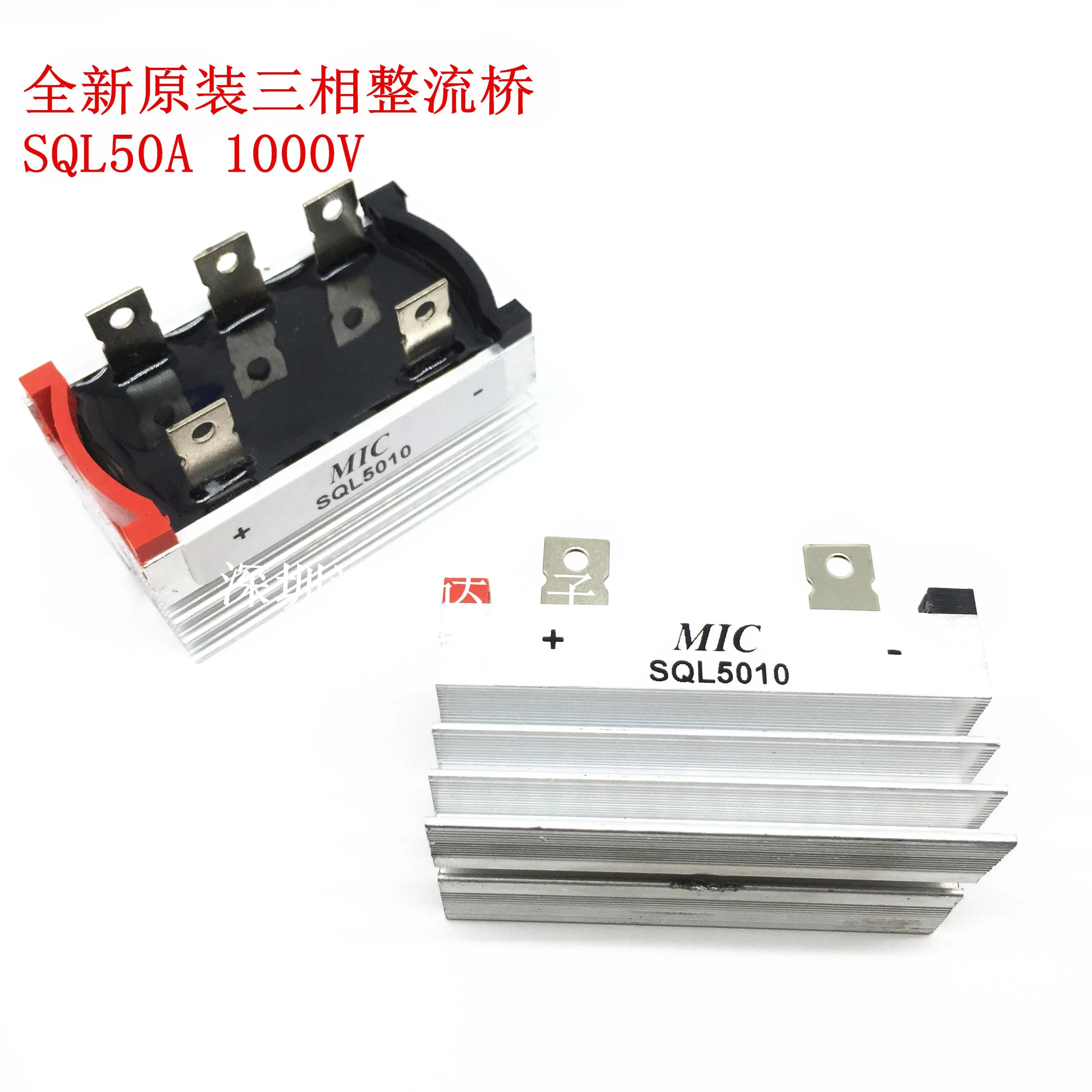 Free shipping 3pcs 3 Phase Diode Bridge Rectifier SQL5010 SQL50-10 50AMP 1000VNew and original