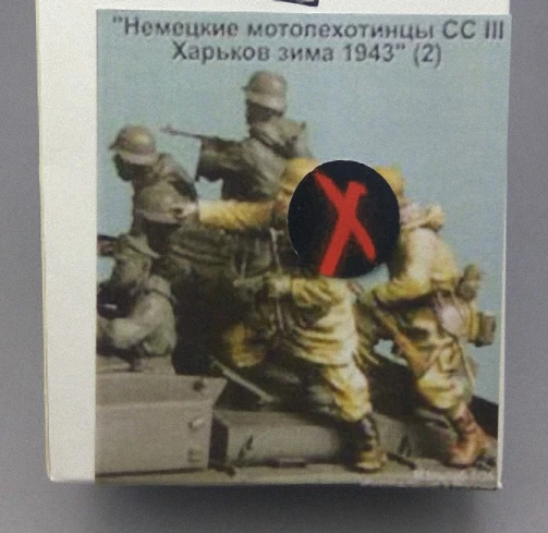 1/35 model kit resin kit  military officers and two soldiers Unassembled Sculpture for Hobbyists