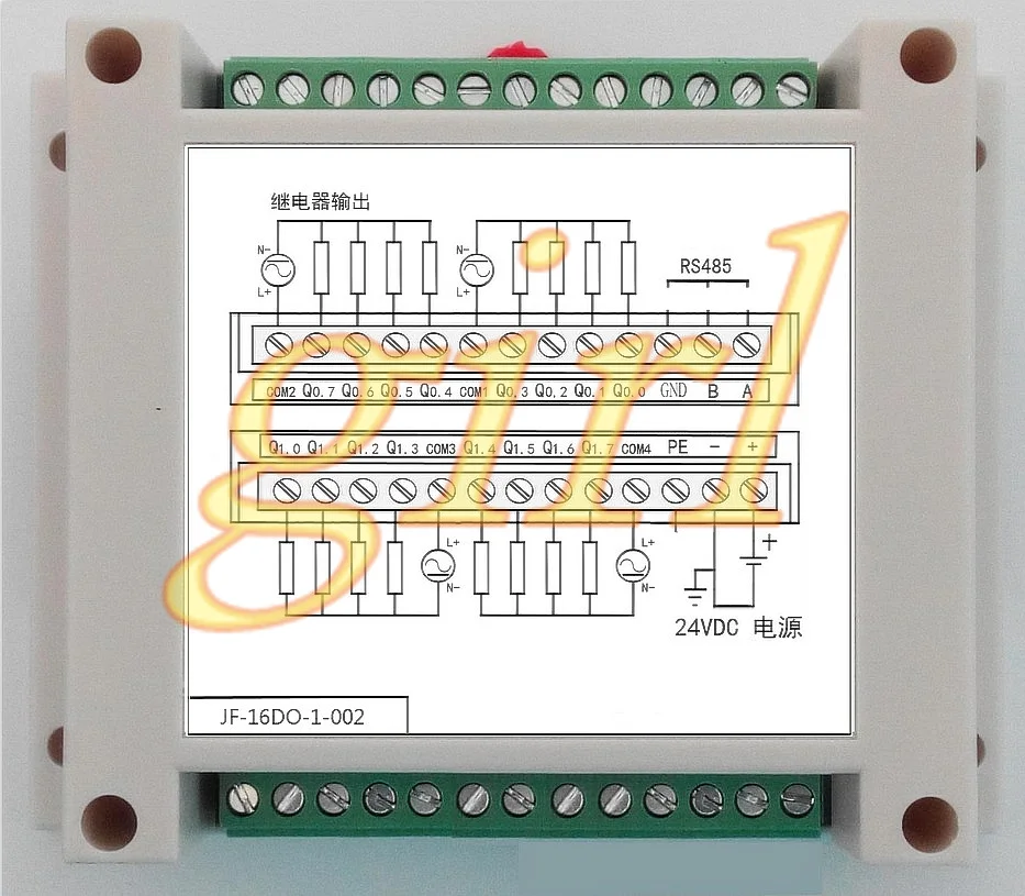 16DO 16 way relay output module isolation 485 standard MODBUS-RTU industrial control module.