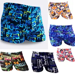 Men Swim Short Beach Pants Swimwear Swimming Trunks Surfing Sports Shorts