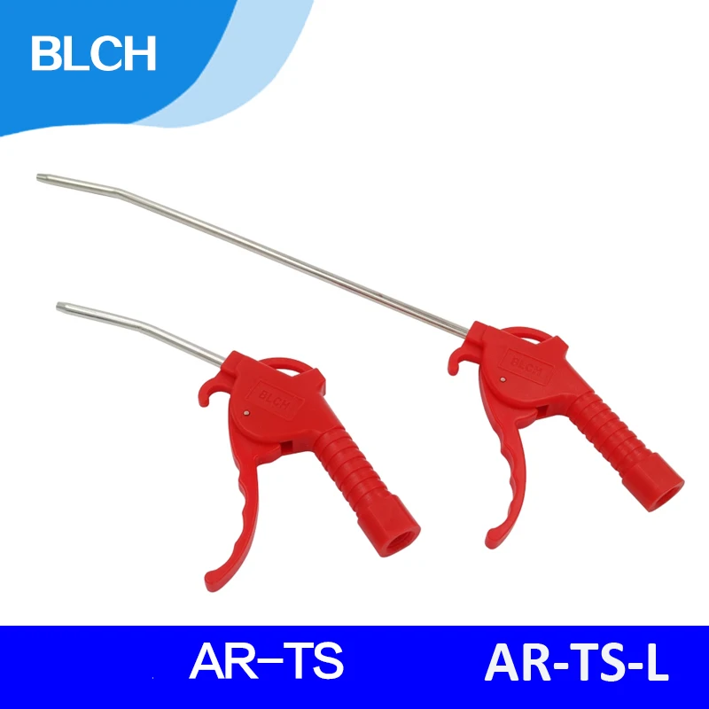 BLCH Pneumatic blow gun AR-TS throttling high pressure Air Duster Blow gun dust blower air Cleaner gun jet gun Pneumatic Tool