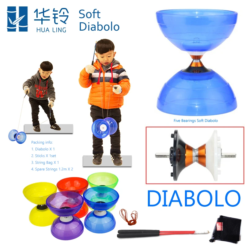 Soft Diabolo Bearings 1 3 5 Set Packing Kongzhu (Dia. 128mm Cup, Sticks, String Bag, Spare Lines) New Arrived