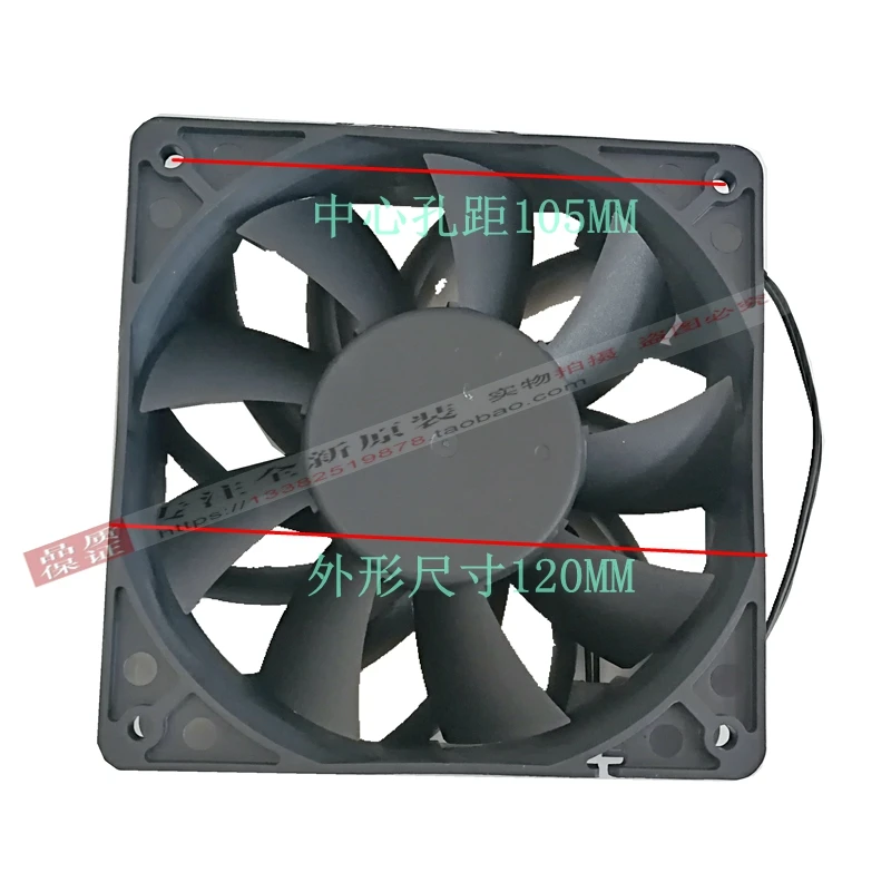 NEW Suntronix SAN JUN SJ1238HE2 SANJUN 100-240V 0.15A AEC frequency cooling fan