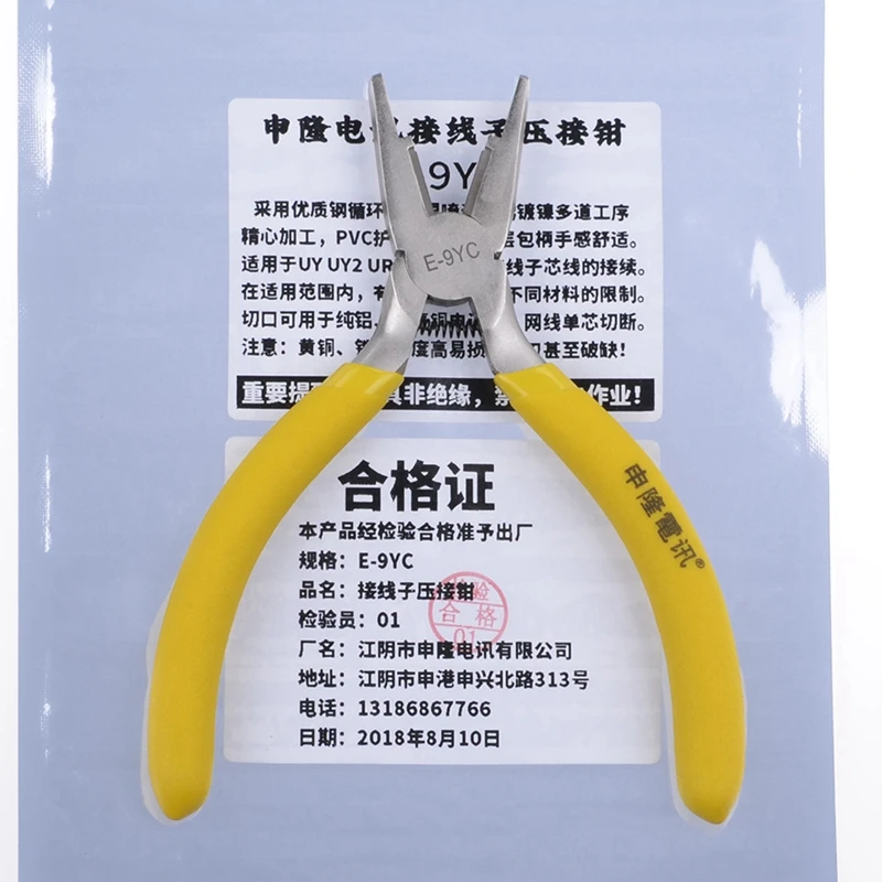 Networking Crimping tool E-9Y E-9YC connector tool cable connector crimping Plier For 3M UY UY2 UR UB2A connector crimping tool