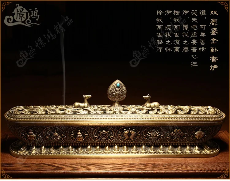 Nepal alloy all eight auspicious lie the incense burner Aroma stove with bladder tantric Buddhism supplies