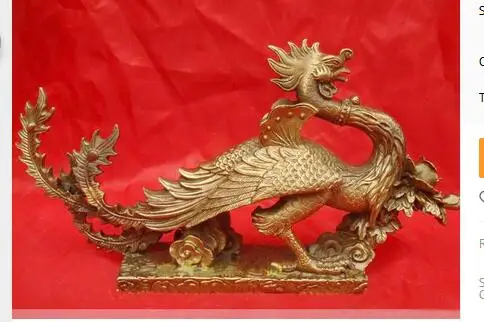 

Copper Brass CHINESE crafts decoration Chinese Bronze Brass Sculpture Phoenix Statue