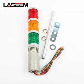 AC220V Safety Stack Lamp Red Green Yellow Flash Industrial Tower Signal Light LTA-205 3 layer Flash light Warning Light 110V 24V