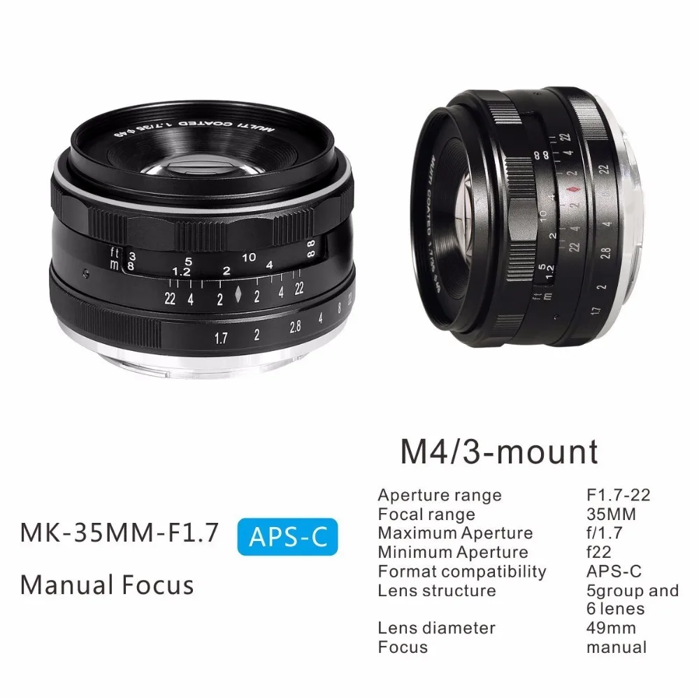 Meike 35mm f1.7 APS-C Large Aperture Manual Focus Lens For Fuji X/Sony E/Canon-EF-M/Olympus Micro 4/3 Mount cameras