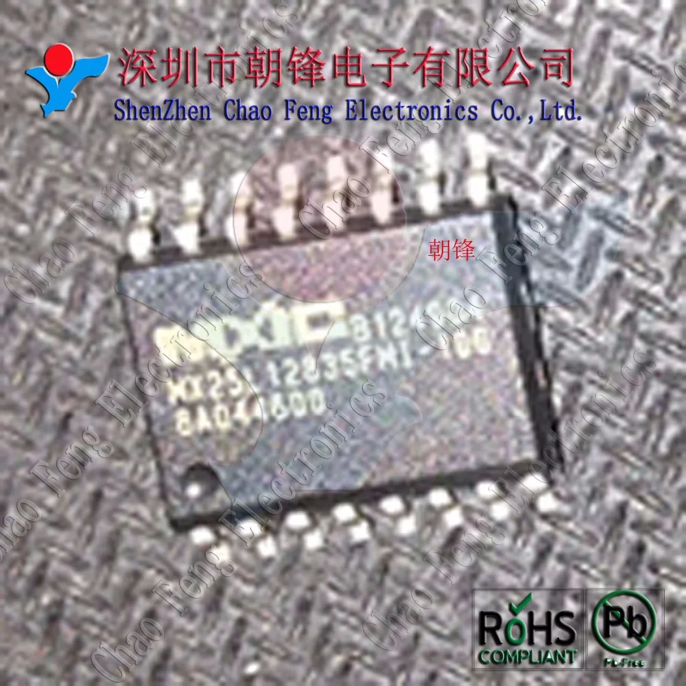 MX25L12835EMI-10G MX25L12835EMI MX25L12835 SOP16 nuevo y Original