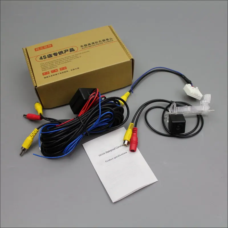Para Skoda Rapid 2015-2019 estacionamiento de coche vista trasera adaptador de cámara RCA HD CCD CAM OEM pantalla Kit de actualización de imagen de marcha atrás