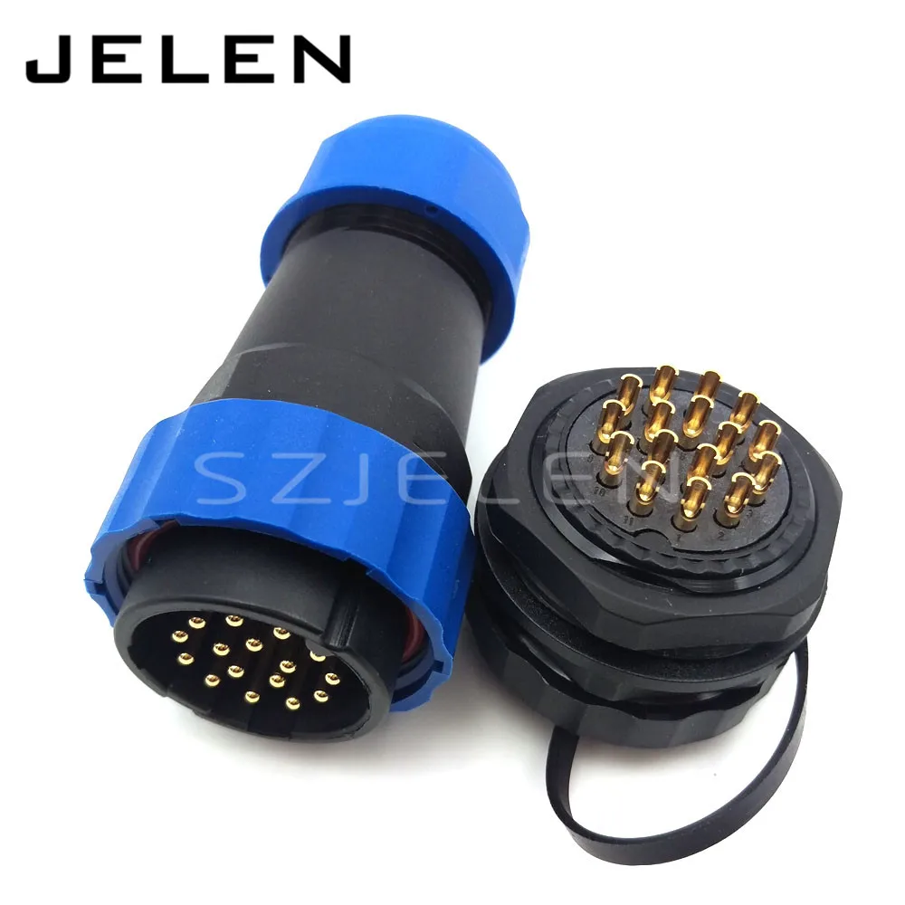 SD28 16 Pin Waterpr… - image