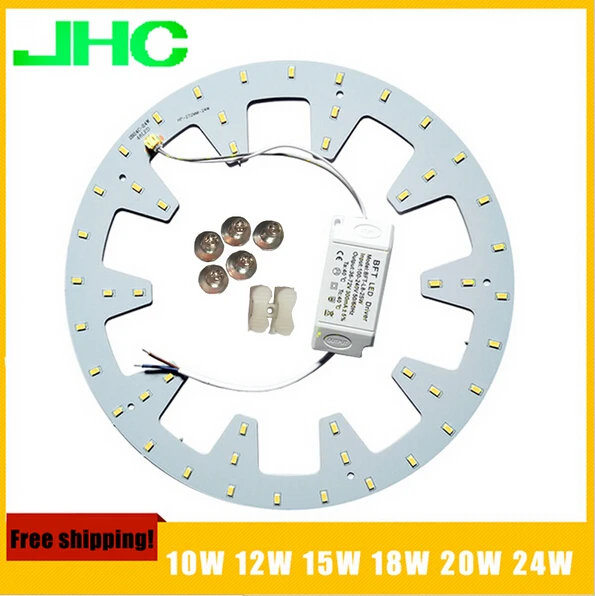 

10W 12W 15W 18W 20W 24W LED Panel Light board SMD 5730/5630 LED Round Ceiling board circular lamp board + power driver+magnetic