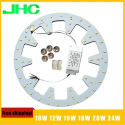 Panel de luz LED de 10W, 12W, 15W, 18W, 20W, 24W, SMD 5730/5630, tablero de techo redondo, tablero de lámpara circular + controlador de potencia + magnético