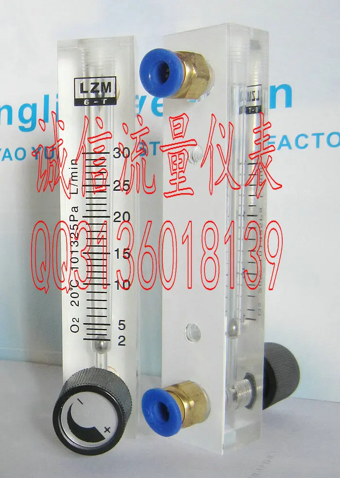 

LZM-6T O2 square bar adjustable small flowmeter 2~30L/min fast inserting type oxygen flowmeter