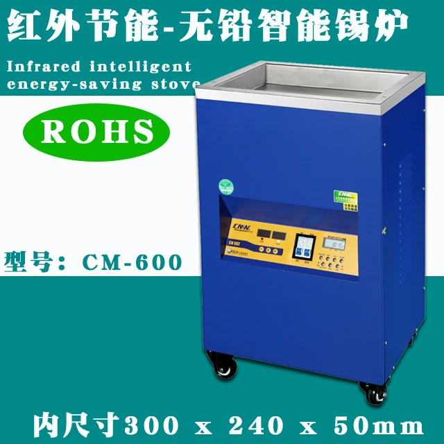 CM High Temperature Lead Free Square Soldering Pot 0-600℃ Vertical Tin Solder Furnace Tin Melting Pot Digital Display 220V 110V