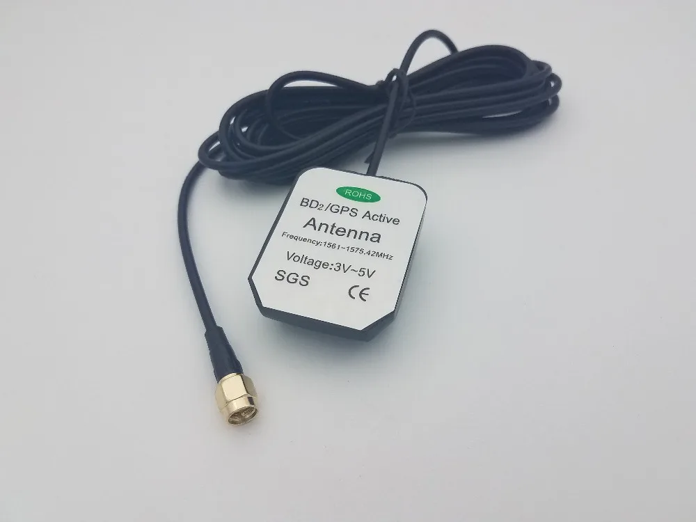 

GPS+BD2 Combo Antenna SMA Male Interface 3M External Active Antenna Waterproof for Car Navigation