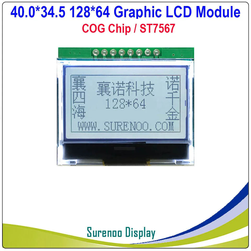 1.4" 40.0X34.5MM 12864 128X64 Serial SPI FSTN Graphic COG LCD Module Display Screen / LCM Build-in ST7657 Contaoller