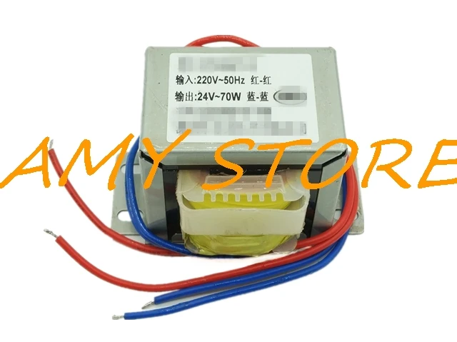 EI66*45 AC 12V/18V/24V Output Voltage 70W DB-70VA 3A EI Ferrite Core Input 220V 50Hz Vertical Electric Single Power Transformer