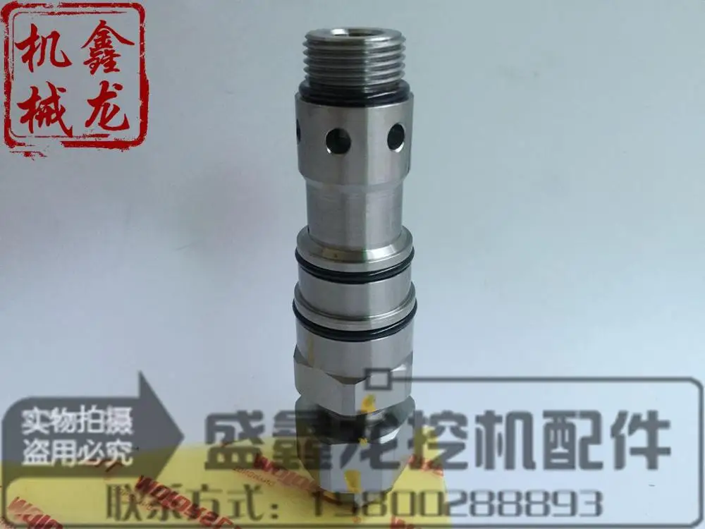 Excavator accessories Carter E320B / C / D distributor main relief valve / main gun safety valve / flow control valve