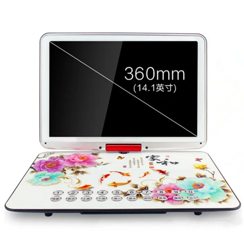 

New Mobile DVD22 inch portable evd player home HD vcd card U disk TV connection MP3 speaker video machine Home usb disc players