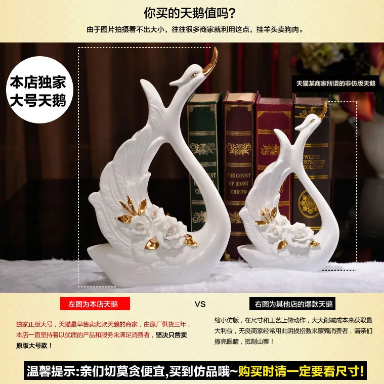 

Forest Swan creative fashion modern ceramic ornaments wedding gifts to send a friend a wedding gift