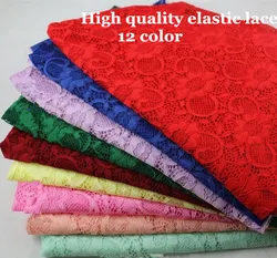 Width150cm12 Color Can Choose High-grade Stretch Lace Fabric, DIY Clothing Accessories Wholesale Fabric Backing Shirt Dress RS68