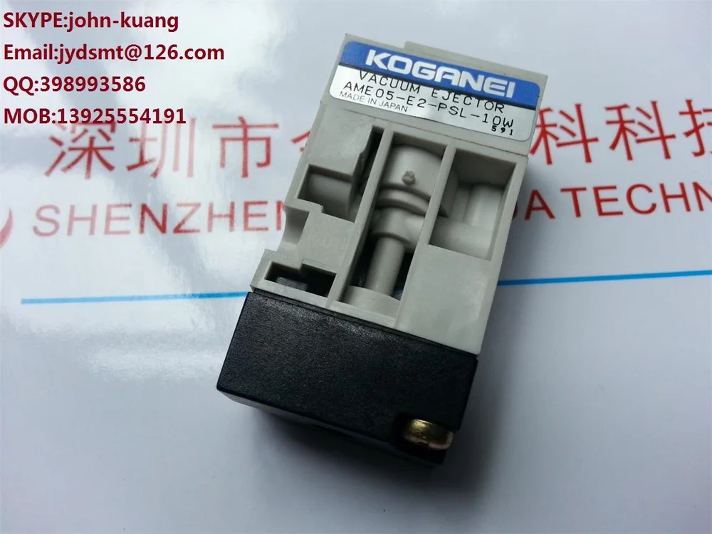 Yamaha km5-m7174-a10 10 w di espulsione