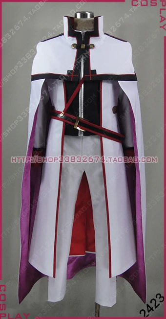 

Julius Juukulius Cosplay Costume 11