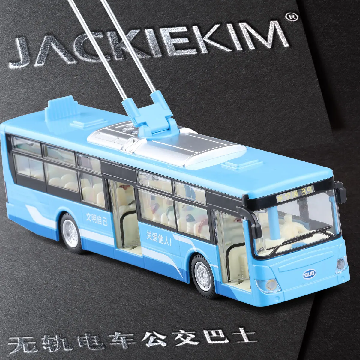 High simulation rail transit,1:50 scale alloy pull back Trolleybus,metal toy bus,free shipping