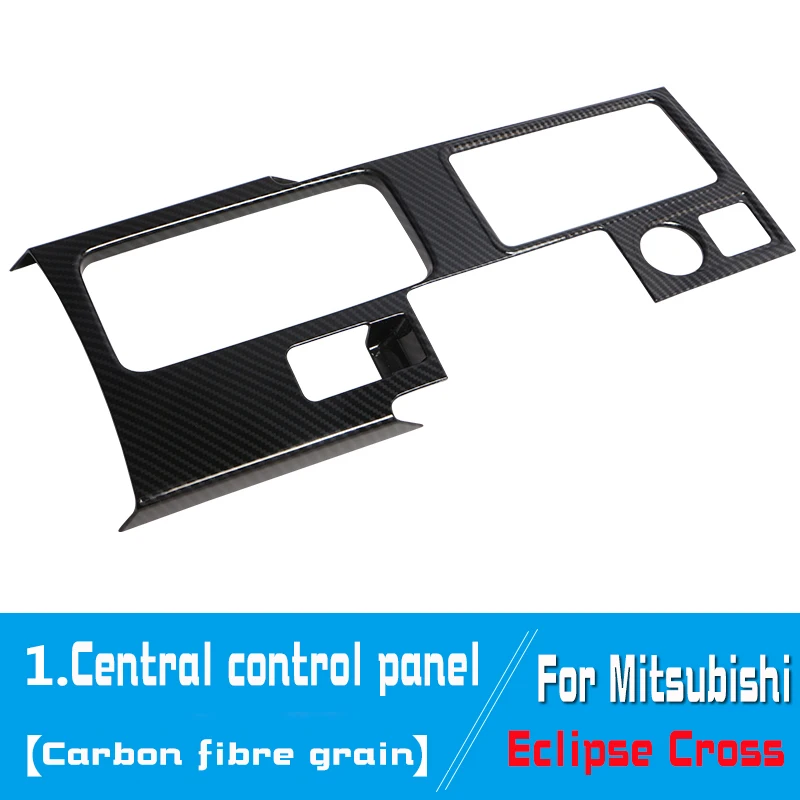 Car interior accessories are suitable for Mitsubishi Eclipse Cross Decoration of the panel of the central shift console