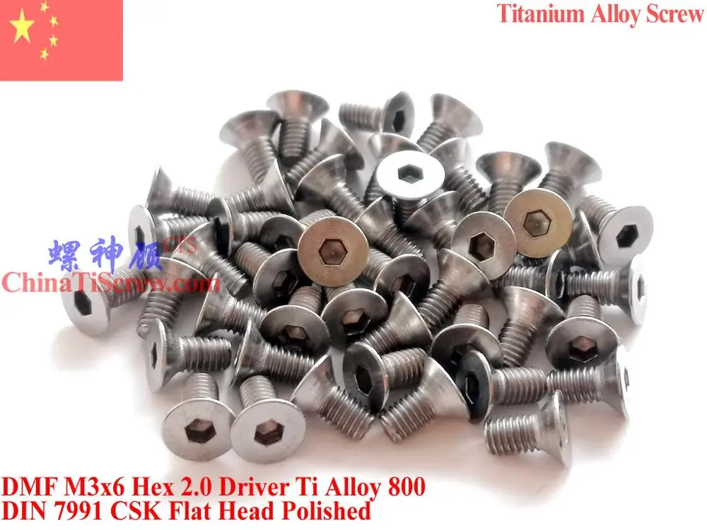 DIN 7991 Beta Titanium screw M3x5 M3x6 M3x8 M3x10 M3x12 M3x14 M3x15 M3x16 Flat Head Hex 2.0 Driver 10 pcs QCTI Screw