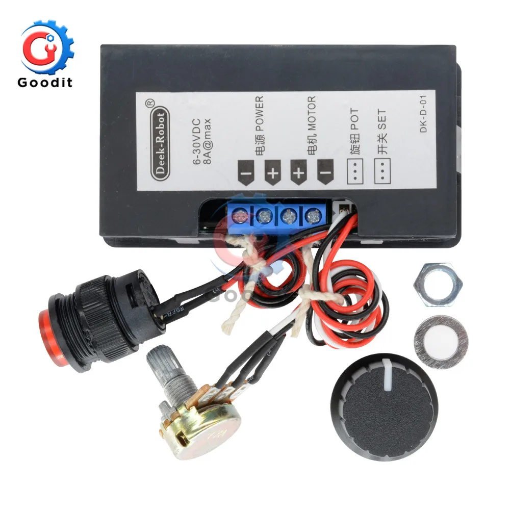 DC 6V-30V 12V 24V MAX 8A 16kHz Adjustable PWM Motor Speed Controller Digtal LCD Display DC motor Control CV Governor Switch