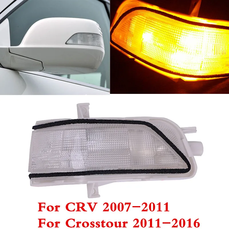 CAPQX Rear view Mirror LED Turn Signal Indicator Lamp Blink light For CRV CR-V RE2 RE4 RE4 2007-2011 Crosstour TF1 TF3 11-16