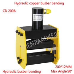 1pc  CB-200A Hydraulic bus bar bender,Hydraulic Copper busbar bending machine,busbar bender,brass bender bending tool