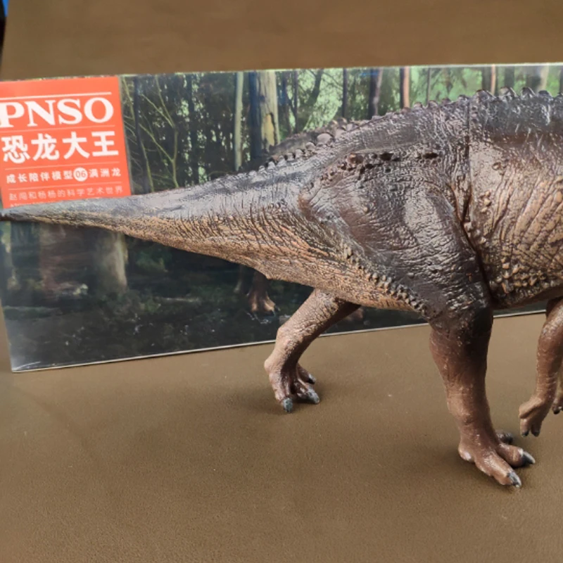 PNSO Mandschurosaurus Hadrosauridae Parasaurolophus Amurensis Jurassic Dinosaurs Toys World Collection Science And Art Model