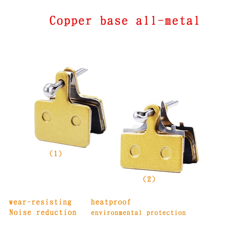 Gold Full Metal Disc Brake Pads Brake Skin Copper Base Copper Base Blocks MTB Bicycle Bike Parts 4 Pairs