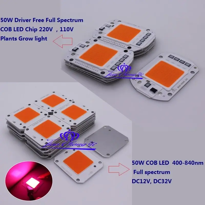 

Hot 50W 220V 110V 380-840NM LED COB chip DC12V Full Spectrum LED COB chip DC32V, Integrated Smart IC Driver Integrated Smart IC