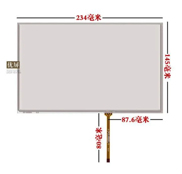 

234*134 Excellent screen 10.2 inch touch screen with at102tn03 V9 16:10 laptop screen Innolux industrial equipment