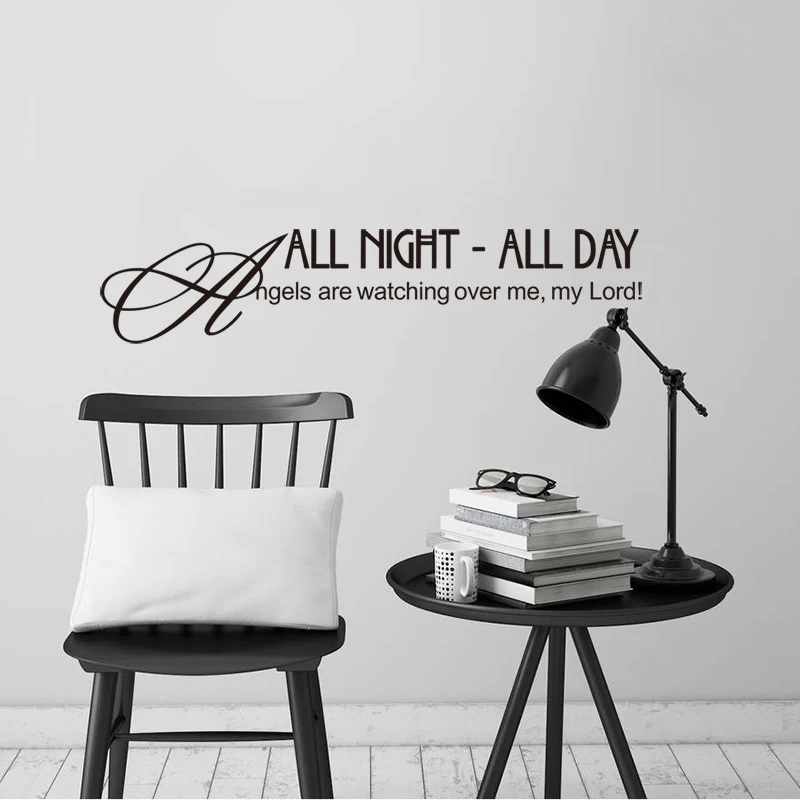 Все-ночь-весь-день-ангелы-смотреть-над-стены-стикер-религиозно-стены-искусство гостиной стены декорации плакаты 
