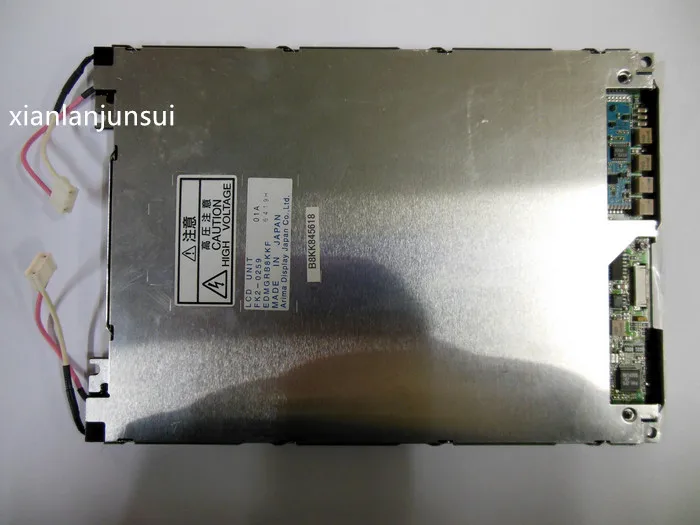 

7.8 inch EDMGRB8KMF LCD screen
