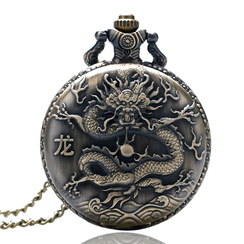 Retro Chinese Cool Dragon Bronze Steampunk Pendant Quartz Pocket Watch Retro With Necklace Reloj Mujer Fobs Watches Men